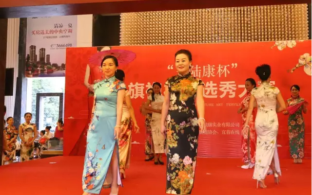 【賽訊】9、10號在“匯金又一城”又有旗袍走秀比賽啦！