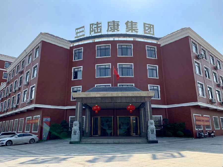 有才你就來！江西三陸康集團(tuán)有獎(jiǎng)?wù)骷疞OGO方案活動(dòng)開始了！ 