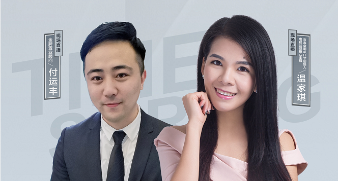 #時代春城直播團#回顧，首場直播直擊你心“房”！