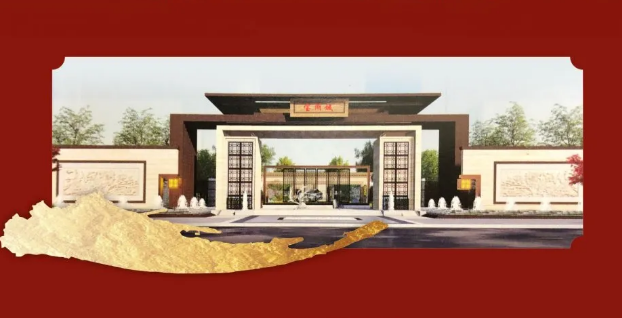 【寶湖城】團購鉅惠，已近收官，速搶速得