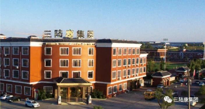 6750萬元！三陸康集團成功競拍一宗土地！ 