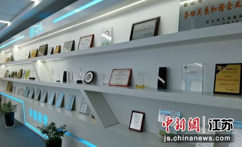華道數(shù)據(jù)王雷 扎根昆山花橋，匠心打造“新金融工廠”標(biāo)桿