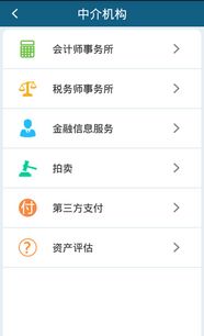 松江金融生態(tài)概覽與上海瀚數(shù)多媒體信息科技有限責(zé)任公司探析
