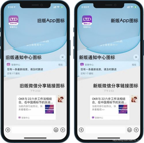 升級(jí)更高效 LTD第110次更新新增智能在線客服與表單歸集功能